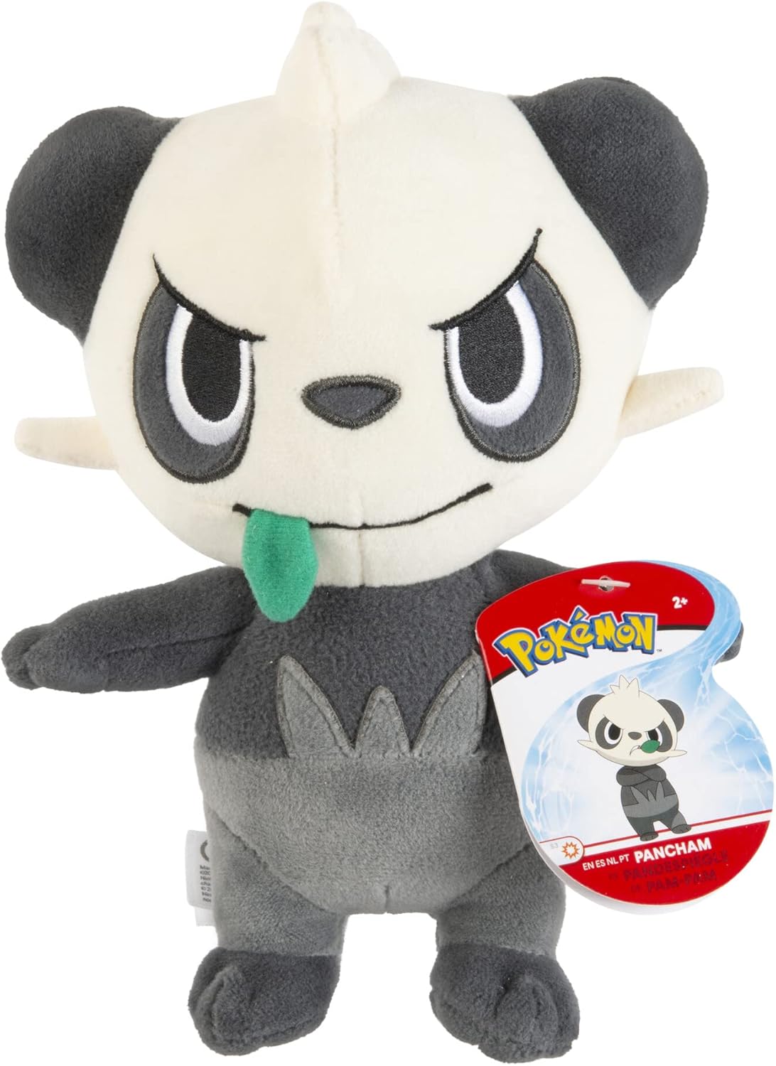 Pokemon Plush Pancham 20cm