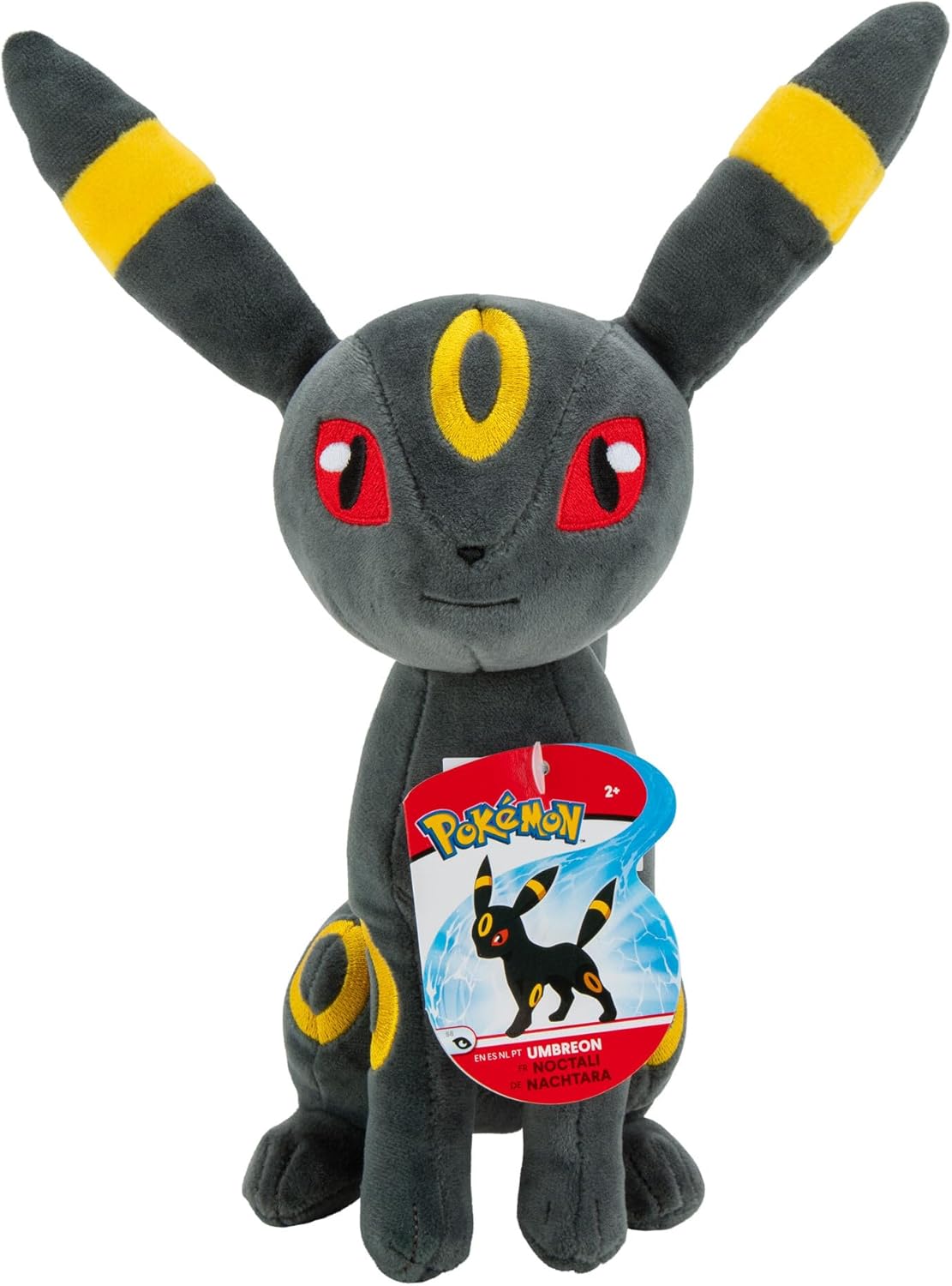 Pokemon Umbreon Plush - 8-Inch