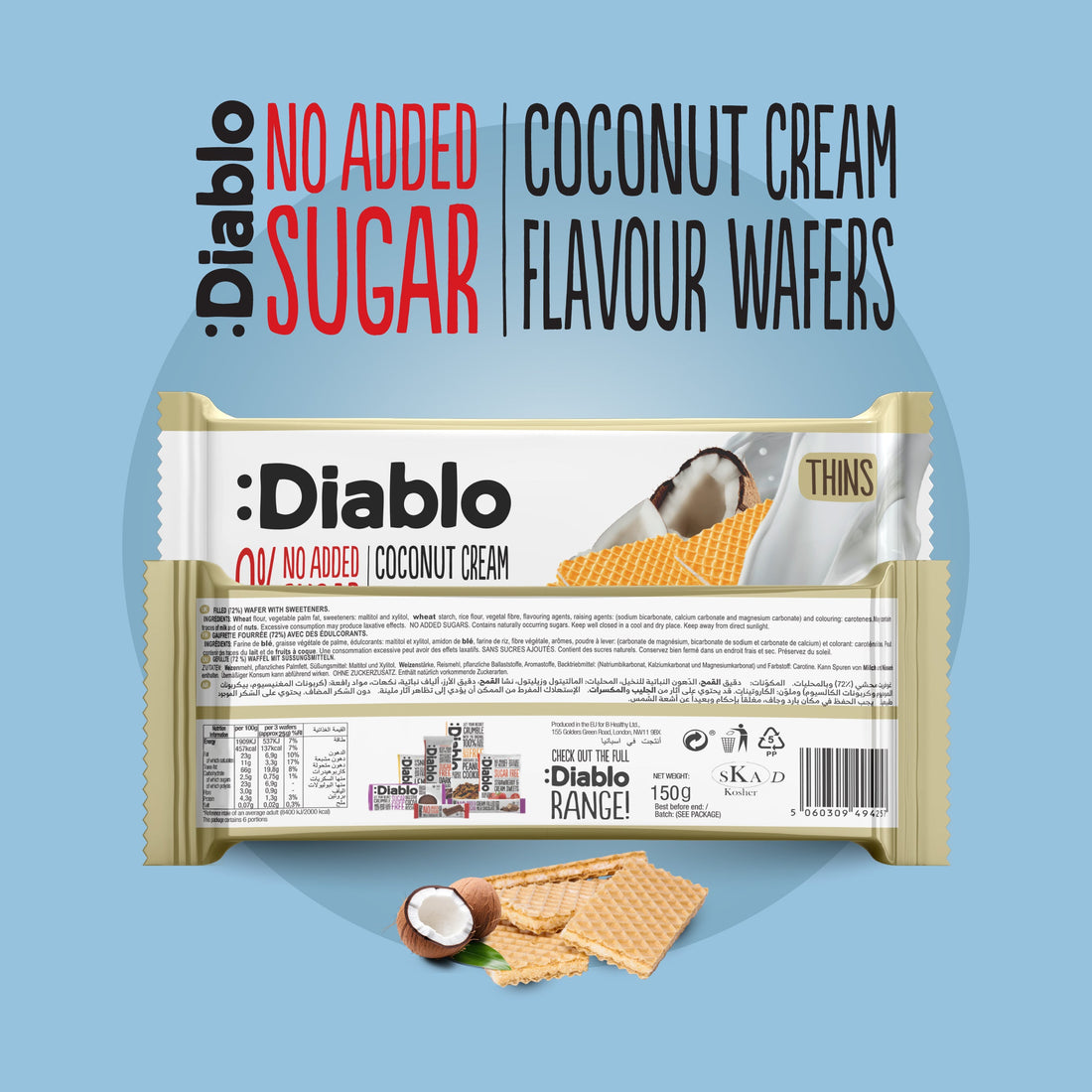 No Added Sugar Coconut Cream Flavoured Wafer (150g)