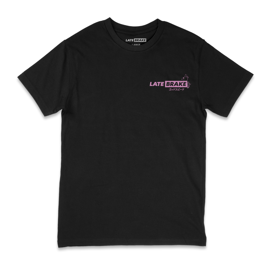 Dream Chaser T-Shirt