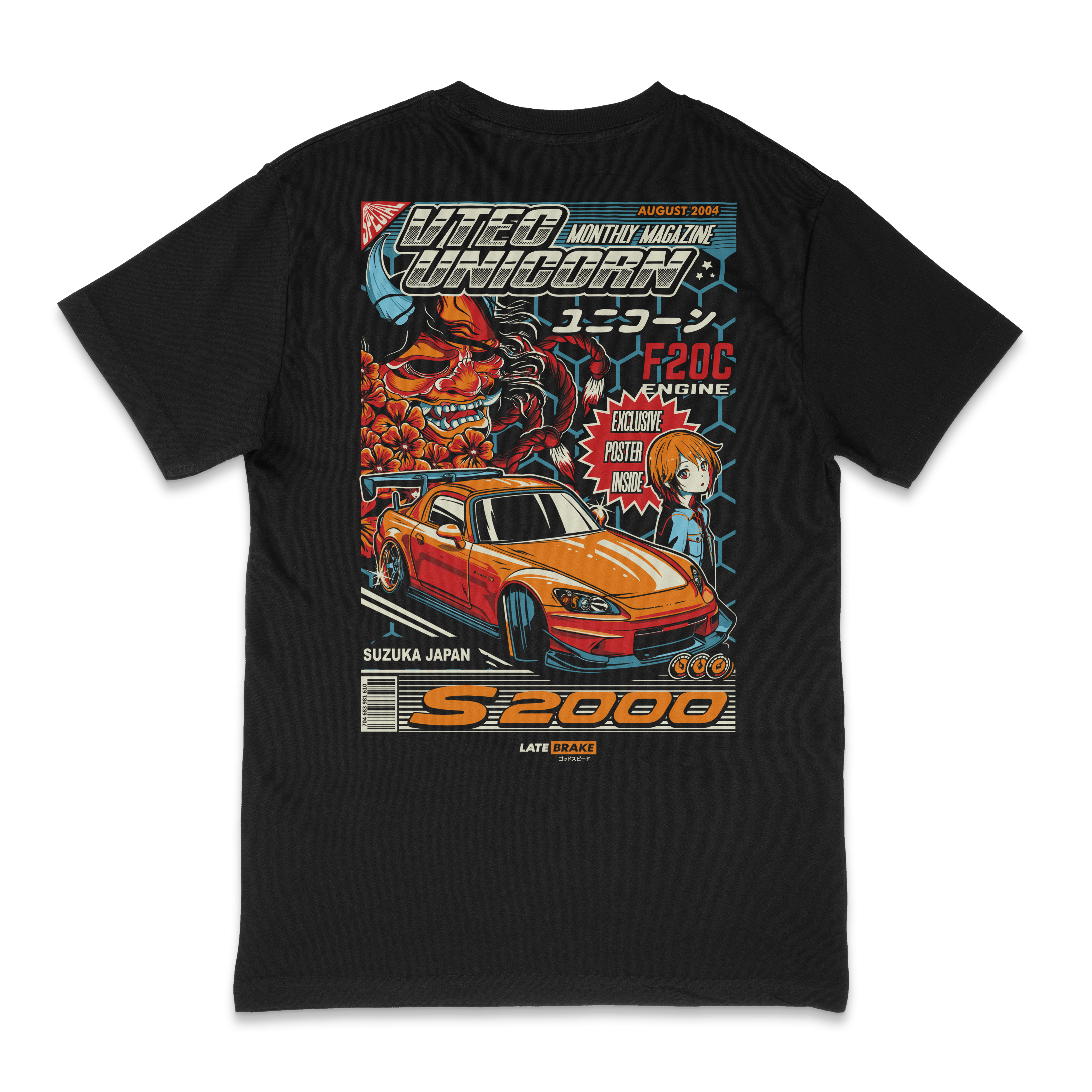 V-Tec Mag T-Shirt