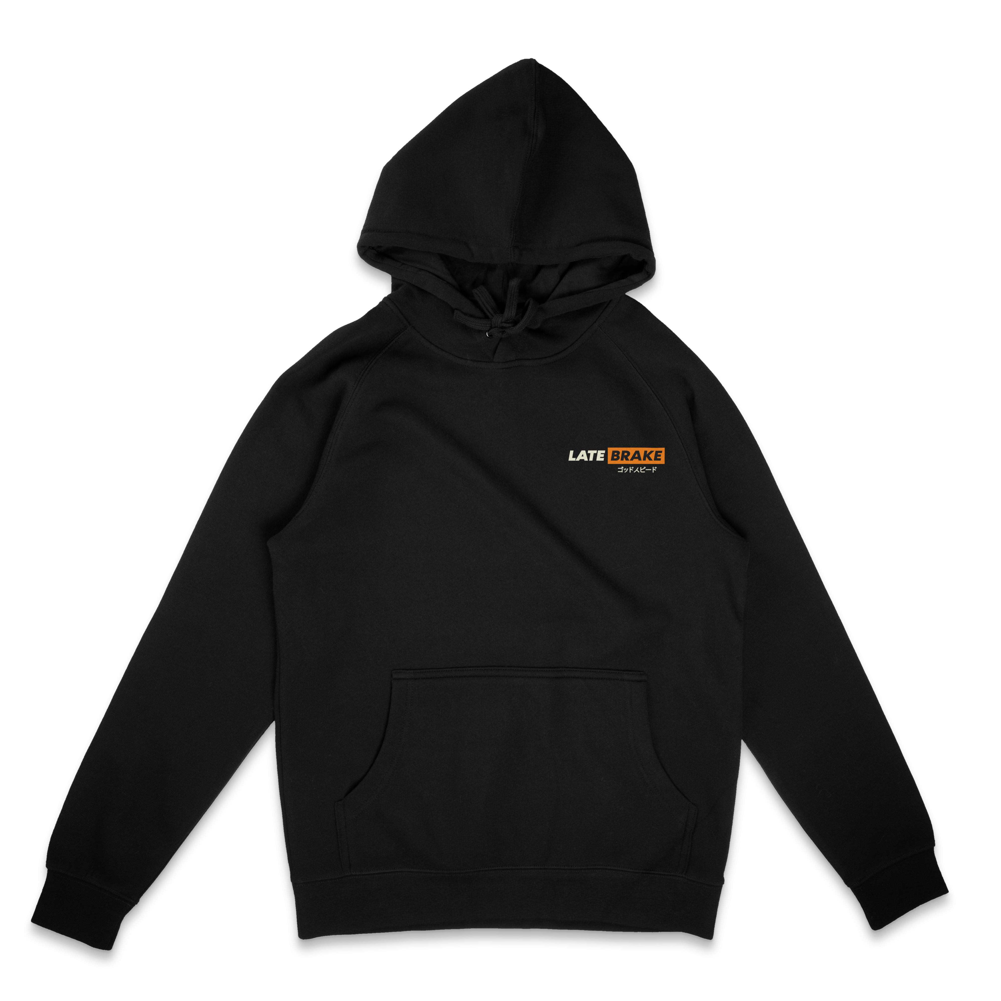 VTech Magazine Hoodie