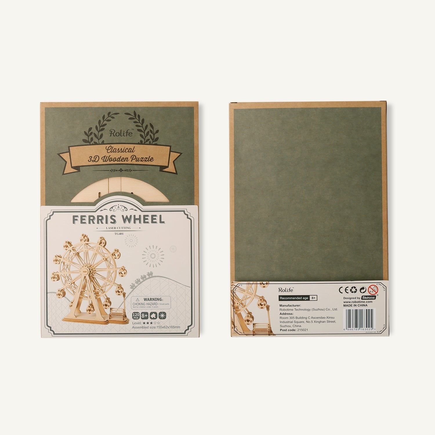 Ferris Wheel 3D Wooden Puzzle TG401