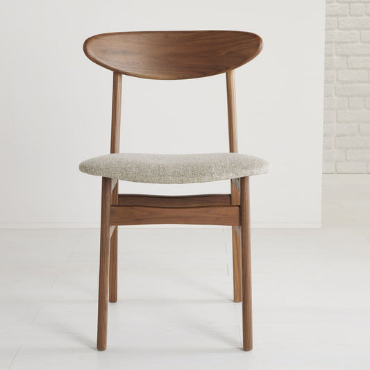 Wright Walnut Dining Chair (Set of 2)